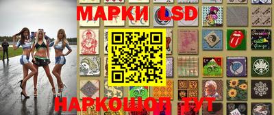 COCAINE Конаково