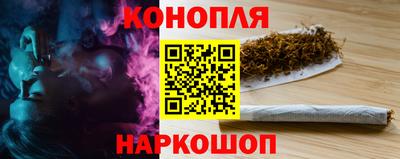 COCAINE Конаково