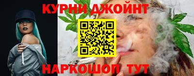 COCAINE Конаково
