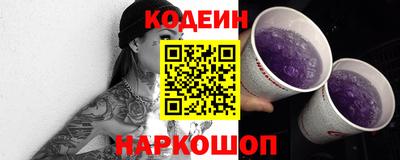 а пвп мука Коммунар