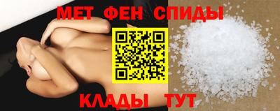каннабис Комсомольск-на-Амуре