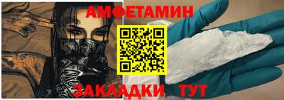 а пвп мука Коммунар