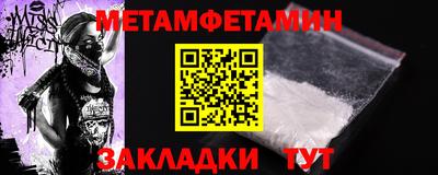 а пвп мука Коммунар