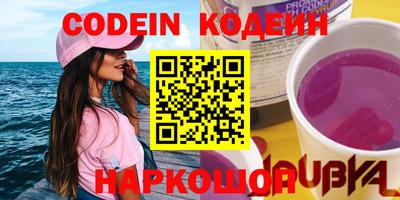 а пвп мука Коммунар