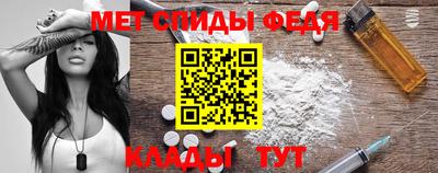 а пвп мука Коммунар