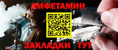 COCAINE Конаково