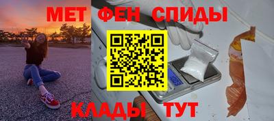 а пвп мука Коммунар