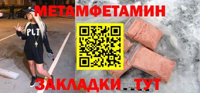 а пвп мука Коммунар