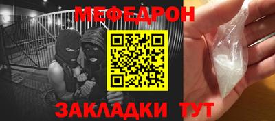 каннабис Комсомольск-на-Амуре