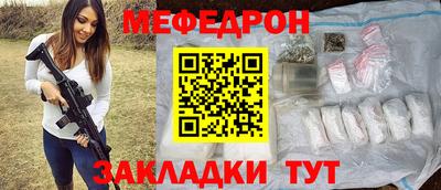 а пвп мука Коммунар