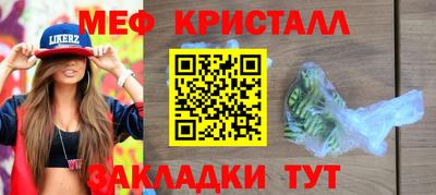 а пвп мука Коммунар