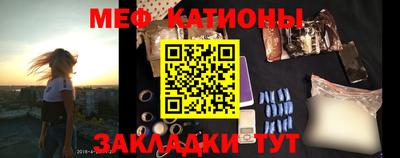 каннабис Комсомольск-на-Амуре