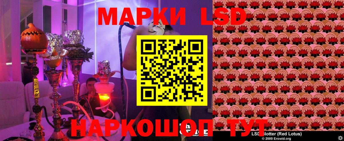 купить закладку  Марки NBOMe  Дубна  Марки NBOMe 1,5мг  Вход с VPN  Марки NBOMe 1,5мг 